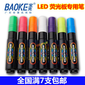 正品LED可伸缩激光笔深度评测 LED屏专用激光笔使用体验分享