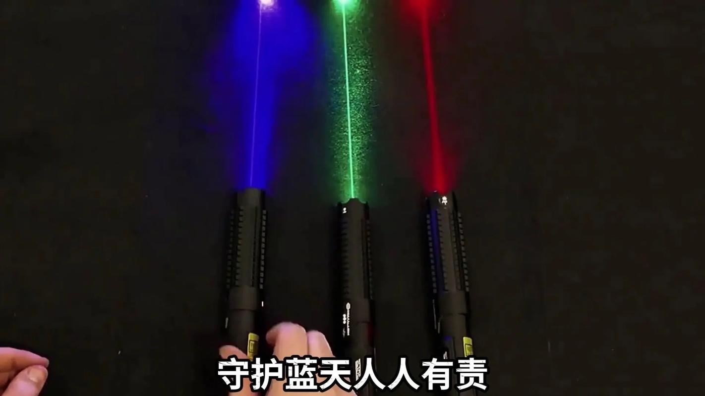 激光笔照射飞机 轻率行为背后的致命危机