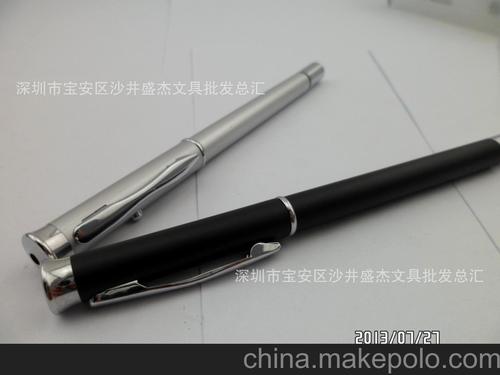 批发多功能PDA教鞭激光笔 红光镭射与高档品质，厂价直销电子促销礼品